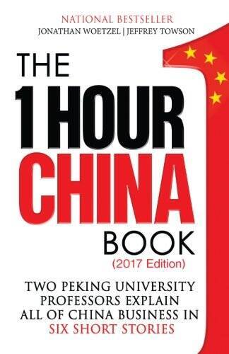 The One Hour China Book: Two Peking University Professors Explain All of – GOOD