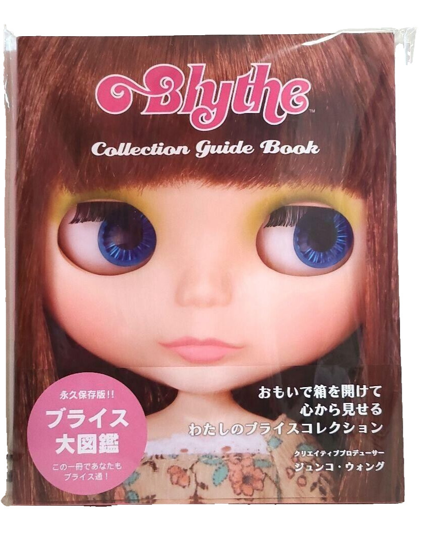 Blythe Collection Guide book Art Works Phote Book 176 pages All Color Japanese