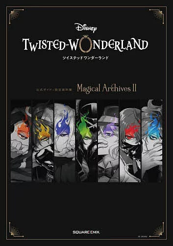 Disney Twisted Wonderland Magical Archives II Guide Art Book 2024 10.1×7.2 in