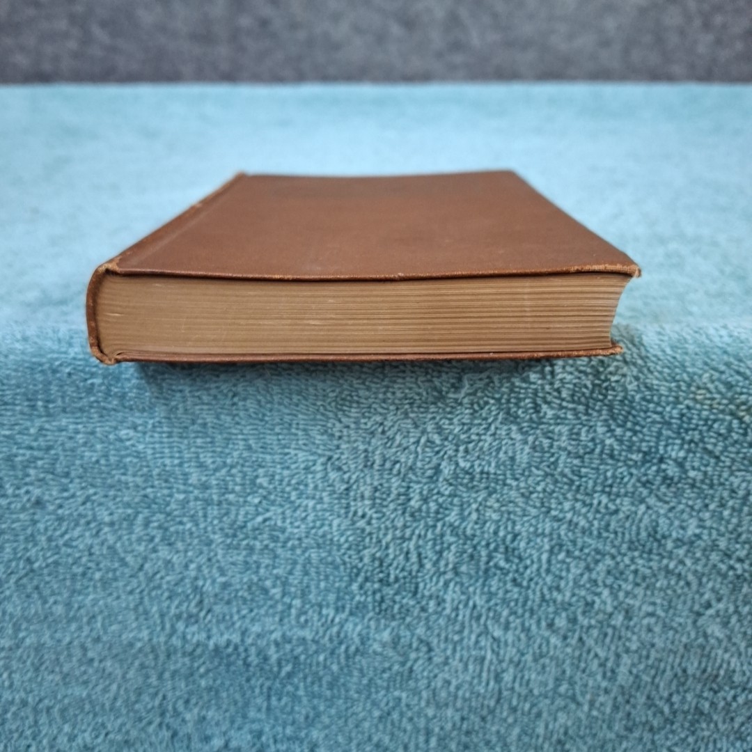 Estimating Sheet Metal Work – 1922 – Hardcover – Neubecker And Hopp – 416 pages