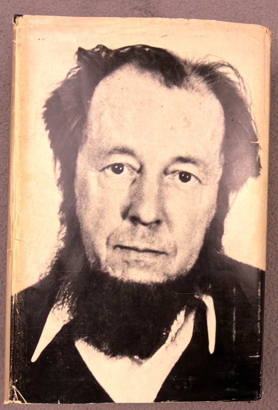 The Gulag Archipelago Aleksandr I. Solzhenitsyn First Edition HCDJ Book 1973
