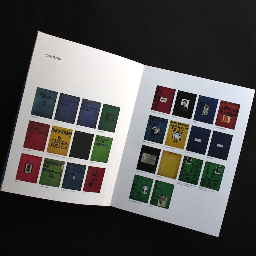 Gekko Shashin by Nobuyoshi Araki (2019, Switch Publishing) Softcover, 510 Pages