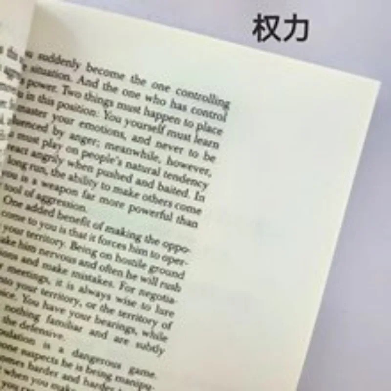 the 48 laws of power book