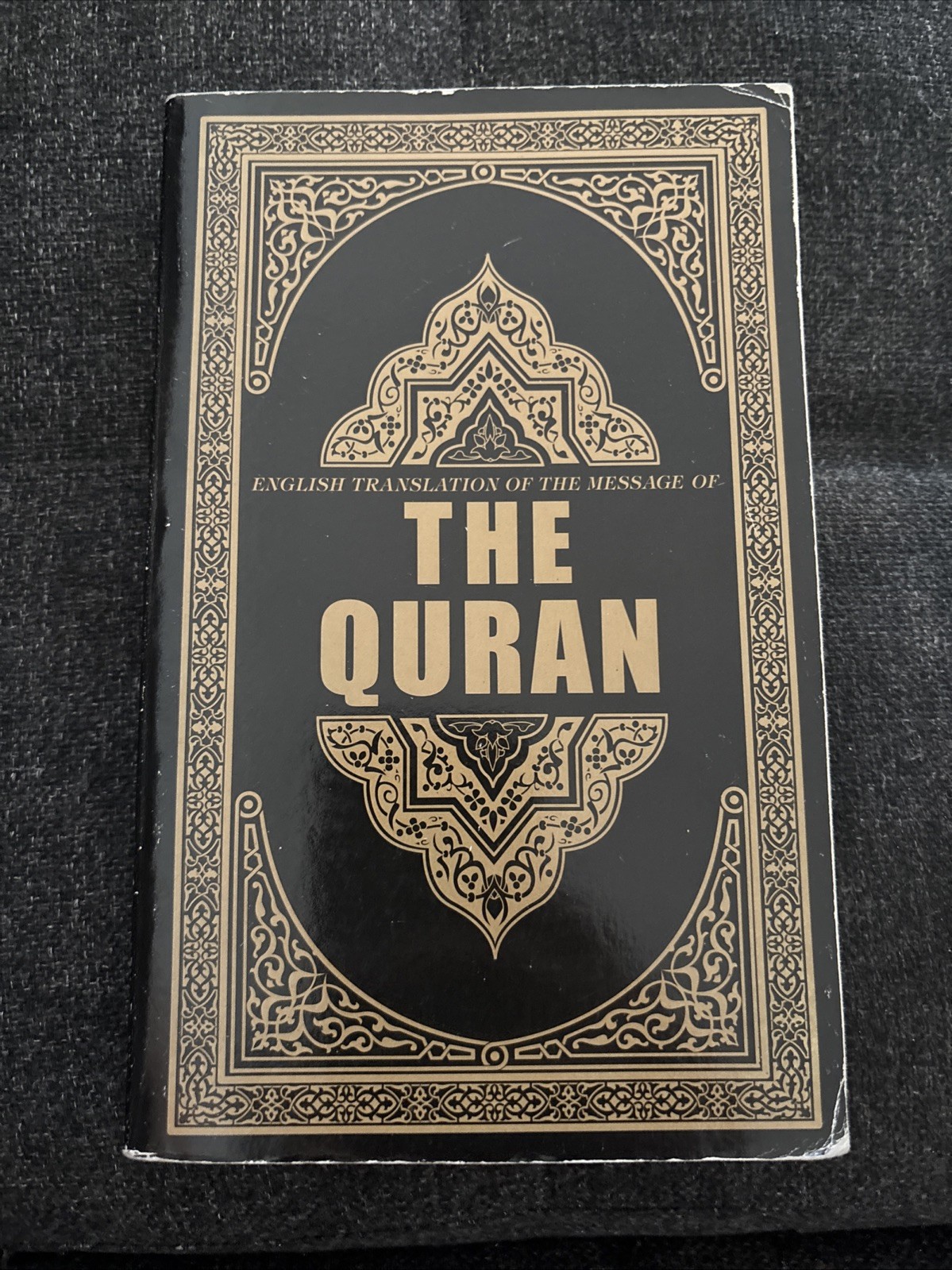 Quran : English Translation of the Meaning Of by Syed Vickar Ahamed
