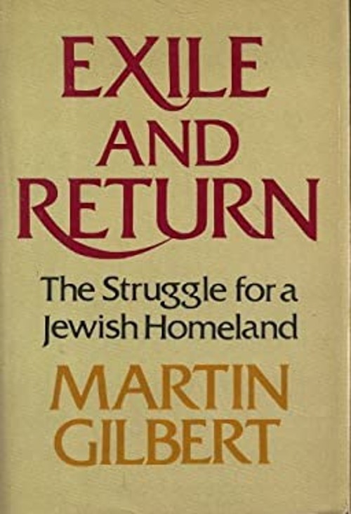 Exile and Return : The Struggle for a Jewish Homeland Hardcover M