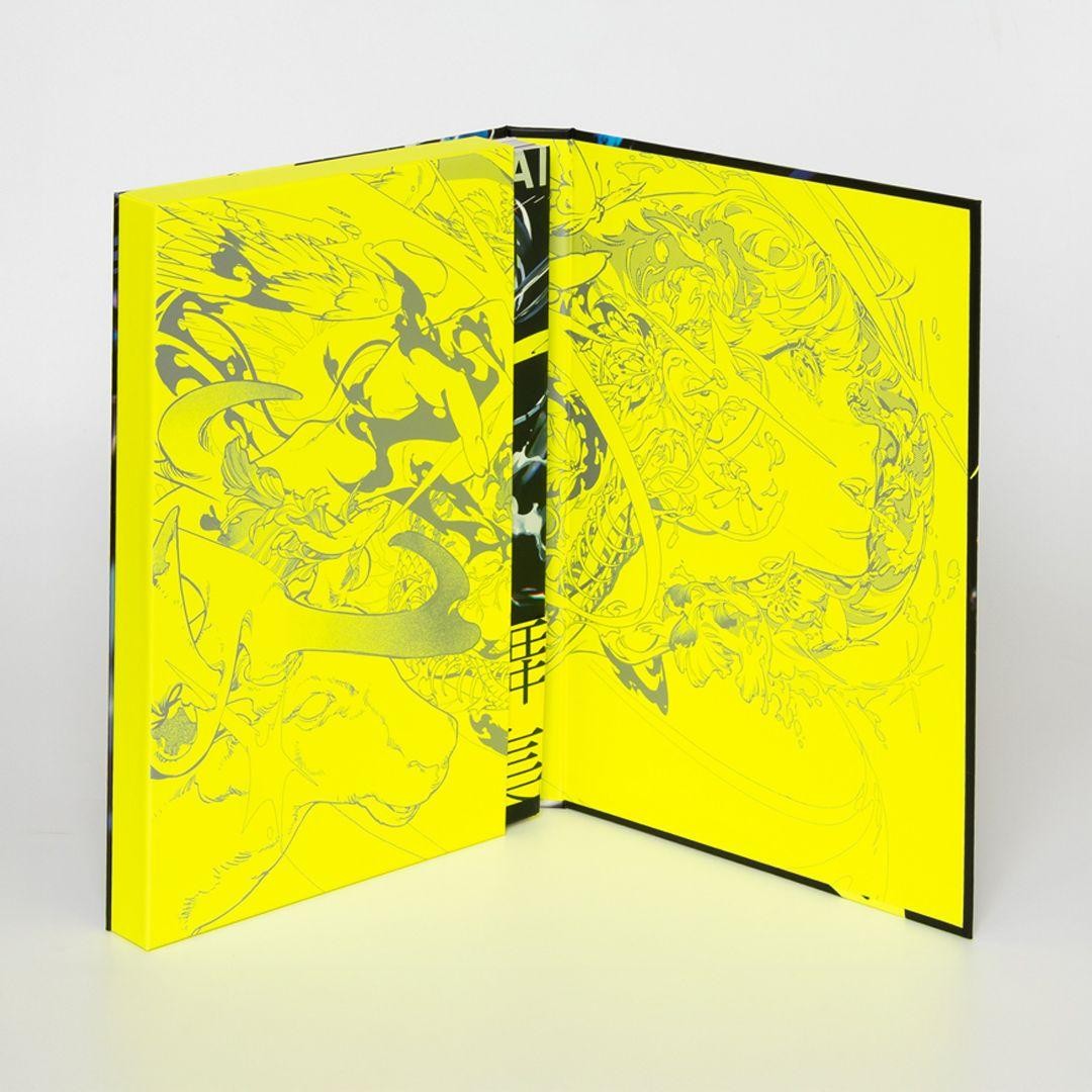 Mai Yoneyama Art Book EYE Collector’s Edition 2025 Hardcover 11.7×8.3 272 Pages