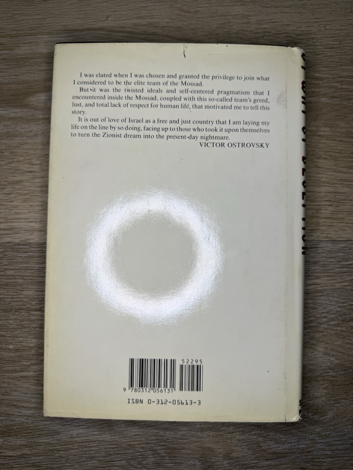 By Way of Deception Victor Ostrovsky 1990 Hardcover 1st Edition First Printing
