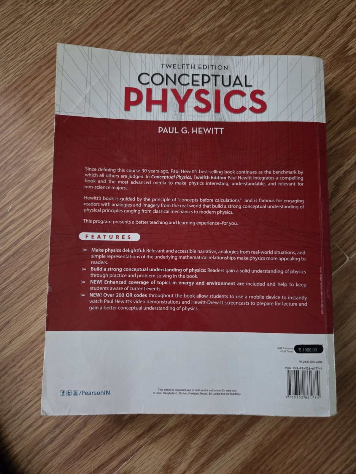 Conceptual Physics – Paperback By Hewitt – 12rh Edition- GOOD Condition