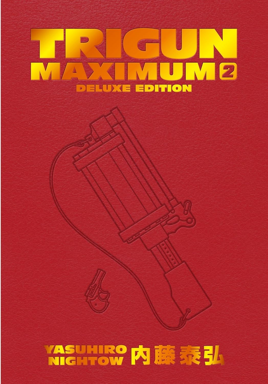 Trigun Maximum Deluxe Edition Volume 2 Hardcover – November 12, 2024 NEW SEALED