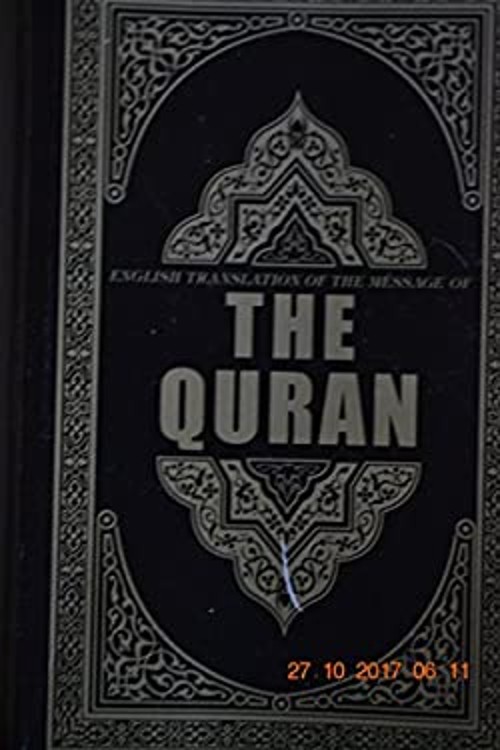 The Quran : English Translation of the Meaning Of Perfect