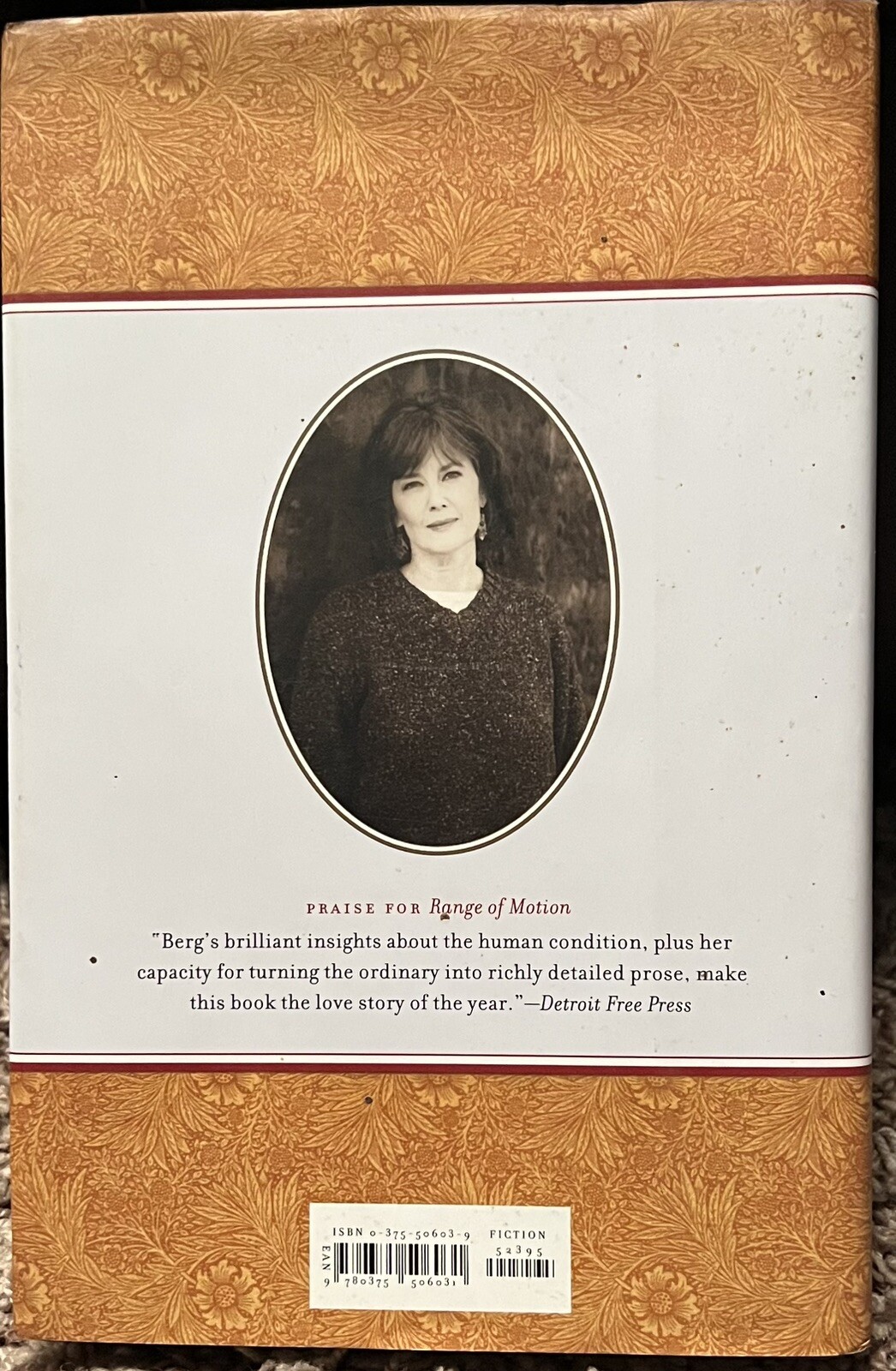 Open House~Elizabeth Berg~2000~Hardcover~Dust Jacket~241 pages~Oprah’s Book Club