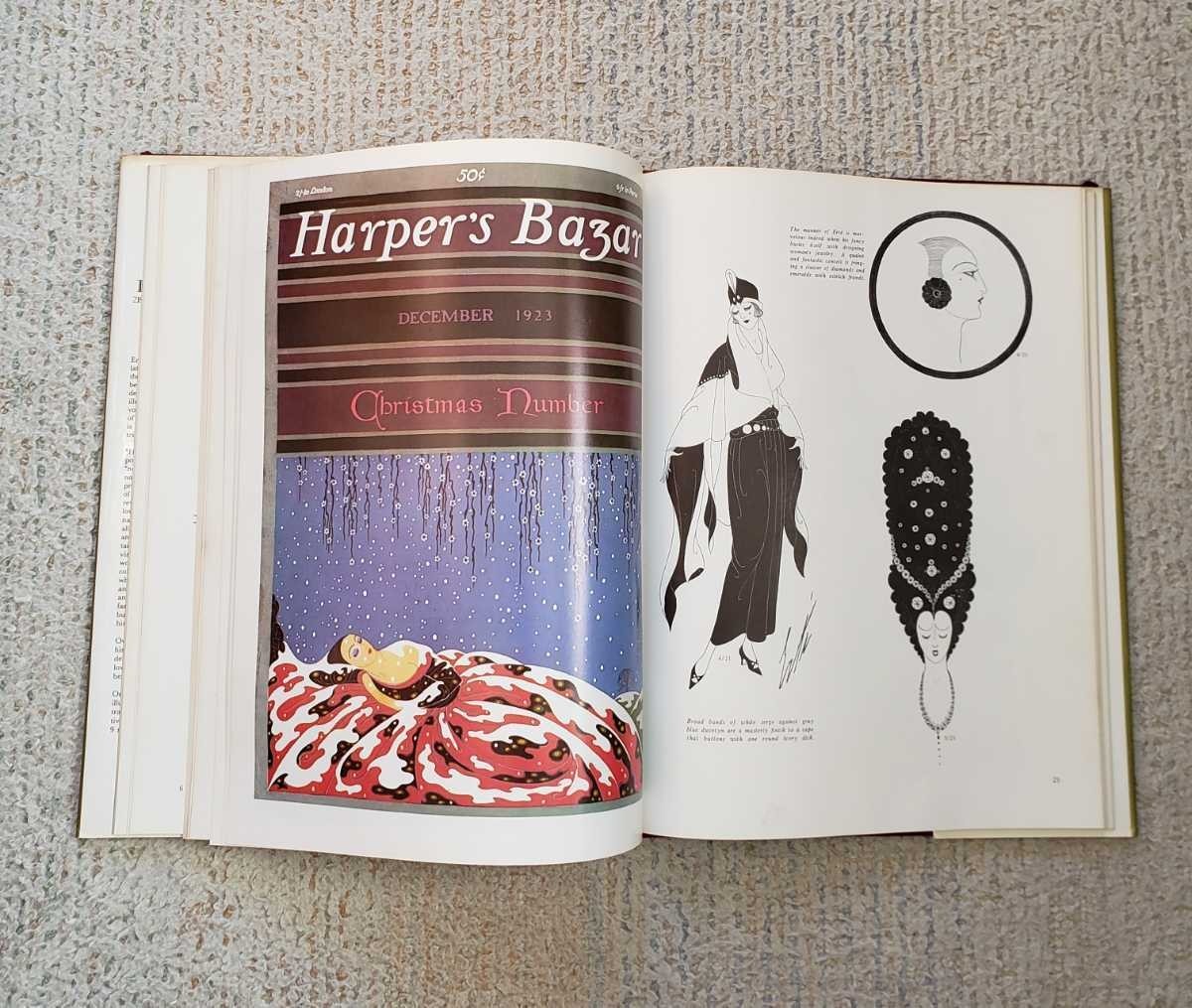 Erté Fashion Design Book 1981 Signed Limited Edition 1150 12.2×9.3in 218 Drawing